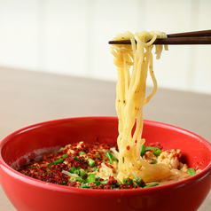 宮崎辛麺