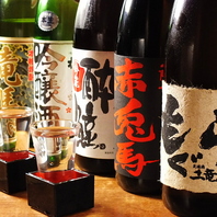 全国各地の厳選地酒や珍しいお酒も楽しめる◎