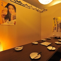 かくれの雰囲気1