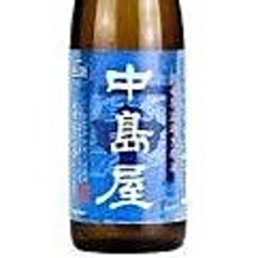 中島屋 特別本醸造 1合