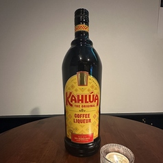 カルーア