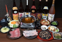 鶏魚酒場 橘通西店のコース写真