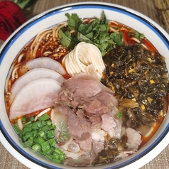 酸菜牛肉麺