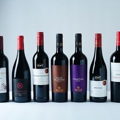 赤・白・オレンジ・ロゼが全てグラスでお楽しみ頂けます