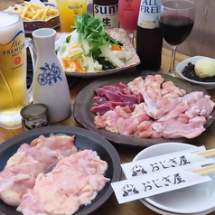 石焼地どり おじぎ屋 加古川本店のおすすめ料理1