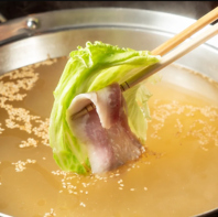 女性にも大人気な当店の看板メニュー！