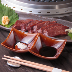 SAKURA サクラ 焼肉の特集写真