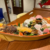 居酒屋 輝夜のおすすめ料理3