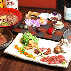 糸島旬送和食 喜友の特集写真