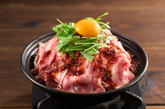 黒毛和牛のコンブル