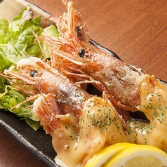 まるごと!大海老マヨネーズ
