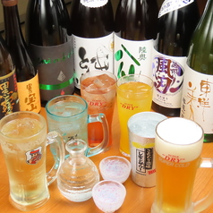 居酒屋 やまびこの雰囲気1
