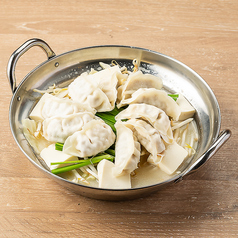 餃子鍋 白 (2人前~)