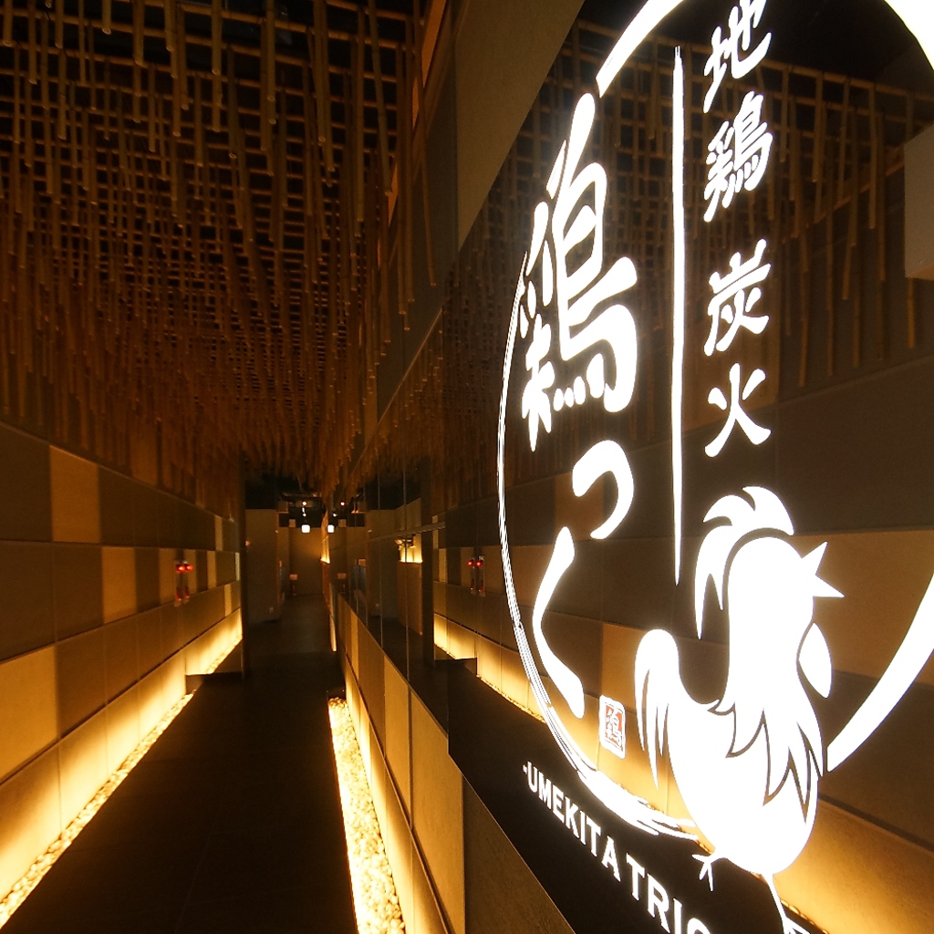 富山駅 徒歩３分！アクセス抜群★