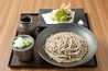 SOBA dining 十割そば 山楽のおすすめポイント3
