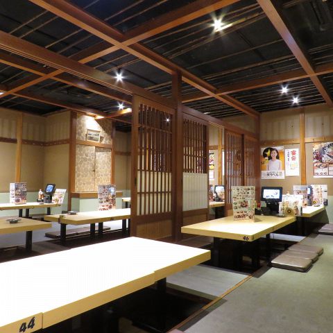 さくら水産 横浜日本大通り店 居酒屋 の雰囲気 ホットペッパーグルメ