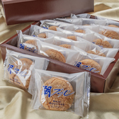 贈り物や手土産にぴったり！焼き菓子をご用意しています。