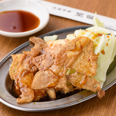 大衆牛串 空仙のおすすめ料理3