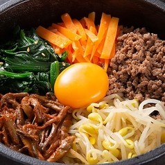 炎の石焼ビビンバ