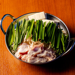 国産牛もつ鍋
