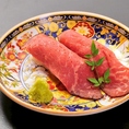 肉の旨味を感じる肉寿司♪