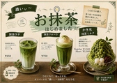Cafe Campanaのおすすめ料理2