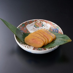 《お供》からすみ