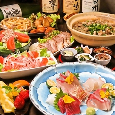 隠れ家居酒屋 舞鼓のだいどころの雰囲気1