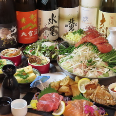 MATSURI マツリ 長野駅前店のコース写真