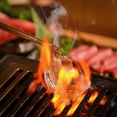 米沢牛焼肉 炎鵬の詳細