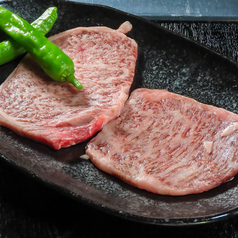 もんじゃ 彩羽の特集写真