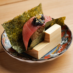 本鮪中トロ