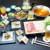 お菜屋 わだ家 つくば店のおすすめ料理2