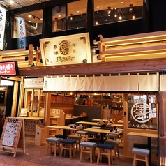 焼売のジョー 大宮店の雰囲気1