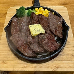 牛サガリ