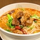 広東牛肉麺/高菜牛肉麺