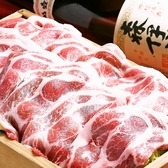 酒灯 ひふみ家のおすすめ料理2