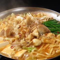 くいだおれ本陣のコース写真