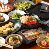 宝町スタンドのおすすめ料理2