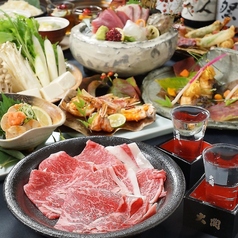 個室居酒屋 た藁や 明石駅前店のコース写真