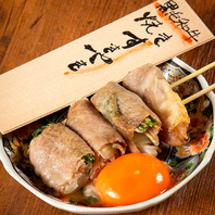 ◆大人気の野菜串巻き！ヘルシーかつ映えの当店イチオシ