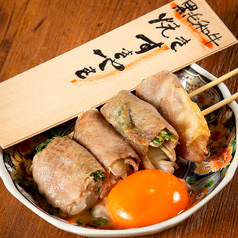 ◆大人気の野菜串巻き！ヘルシーかつ映えの当店イチオシ