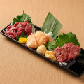 料理メニュー写真&nbsp;贅の極み 馬刺し食べ比べ盛り