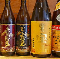 洋酒や銘柄ものの本格ドリンクで楽しむ心地よい夜