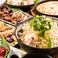 餃子の通販サイト(新潟県)