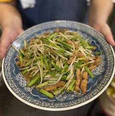 中華居酒屋 餃子の尚軒 なおけんのコース写真