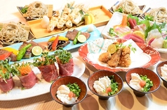 格子屋 日立駅前店のコース写真
