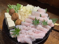 隠れてっちり処 一粋のおすすめ料理1