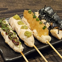 串焼きバル がみまる 小田急相模原のおすすめポイント1