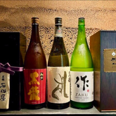 市場にはなかなか出てこない希少限定酒を取り揃えています。